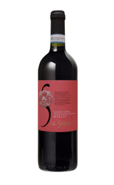 Вино Vecchia Cantina di Montepulciano Le Seianti Cortona Merlot 2014 0,75 л