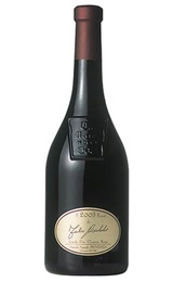 Вино Provenza Valtenesi Negresko 2011 0,75 л