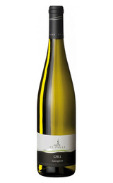 Вино St. Pauls Gfill Sauvignon 2015 0,75 л
