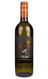 Вино Franz Haas Pinot Grigio 2017 0,75 л