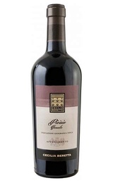 Вино Pasqua Cecilia Beretta Picaie Veneto 0,75 л