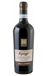 Вино Pasqua Cecilia Beretta Valpolicella Ripasso Superiore 0,75 л