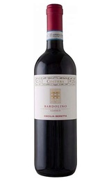 Вино Pasqua Cecilia Beretta Bardolino Classico Costiera 0,75 л