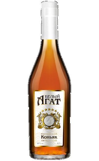фото коньяк White Agate 5 Years Old 0,5 л