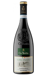 Вино Ca'Botta Torcinato Valpolicella Superiore 2014 0,75 л