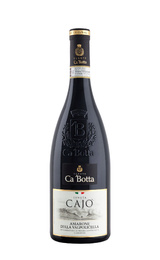 Вино Ca'Botta Amarone della Valpolicella Tenuta Cajo 2012 1,5 л
