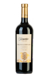 Вино Gulustan Madrasa Saperavi Reserve 0,75 л