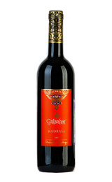 Вино Gulbahar Madrasa 2017 0,75 л