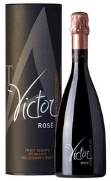Игристое вино Contarini Victor Pinot Rose Brut Spumante 0,75 л