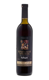 Вино Крымская трапеза Каберне 0,75 л