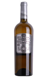 Вино Фотисаль Мускат 0,75 л