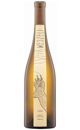 Вино Weszeli Purus Gruner Veltliner Kamptal 2015 0,75 л