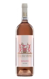 Вино Sella & Mosca Rosato 2017 0,75 л