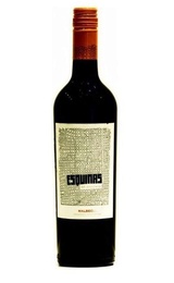 Вино Bodega Argento Esquinas Malbec 2016 0,75 л