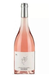 Вино Domaine Vico Clos Venturi 1769 Corse 2018 0,75 л