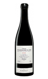 Вино Mas Martinet Cami Pesseroles 2016 0,75 л
