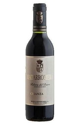 Вино Matarromera Crianza 2016 0,375 л