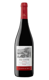 Вино El Coto Crianza Garnacha Rioja 2015 0,75 л