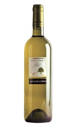 Вино Arnaldo Caprai Anima Umbra Grechetto 2018 0,75 л