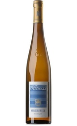 Вино Wittmann Kirchspiel GG Riesling Trocken 2018 0,75 л