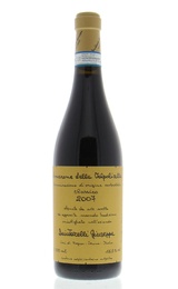 Вино Quintarelli Giuseppe Amarone della Valpolicella Classico 2007 0,75 л