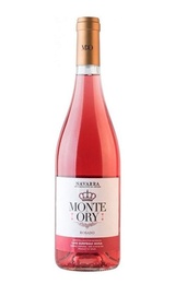 Вино Gurpegui Muga Monte Ory Rosado 0,75 л