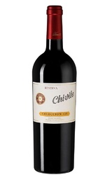 Вино Bodegas Chivite Coleccion 125 Blanco Navarra Reserva 2011 0,75 л