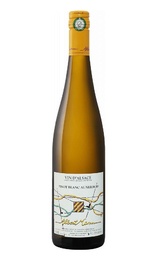 Вино Albert Mann Auxerrois Pinot Blanc 2018 0,75 л