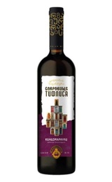 Вино Treasure Tiflis Kindzmarauli 2017 0,75 л