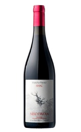 Вино Marco Sferlazzo Porta del Vento Ishac Nero D’Avola Sicilia 2018 0,75 л