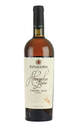 Фанагория Авторское Вино Каберне Фран 2018 0,75 л
