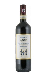 Вино IL Molino di Grace Chianti Classico 2016 0,75 л