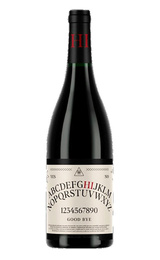 Вино Финка Бакара Хай Хумилья