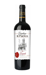 Вино Фотисаль Сокровища Крыма Саперави 0,75 л