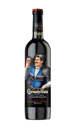 Вино Genatsvale Alazani Valley Red 0,75 л