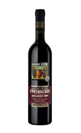 Вино Kakhuri Kvevri Domashnee Red Semi-Dry 0,7 л