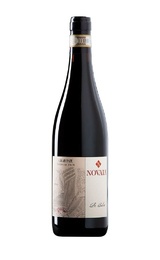 Вино Novaia Amarone della Valpolicella Classico 2015 0,75 л