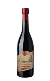 Вино Old Georgia Domashnee Red Semi-Dry 0,7 л