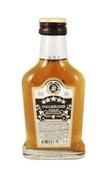 Коньяк Татспиртпром Пять звездочек 0,1 л