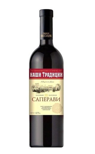 Наши Традиции Саперави 0.75 л фото вино Nashi Tradicii Saperavi 0,75 л