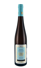 Вино Weingut Robert Weil Riesling Trocken Kiedrich Grafenberg Qualitatswein 2016 0,75 л