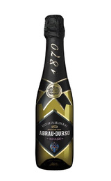 Игристое вино Абрау-Дюрсо Белое Полусладкое 0,2 л