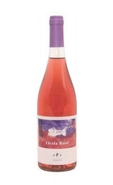 Вино Felline Cicala Rose 2015 0,75 л