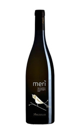 Вино Argiolas Meri Vermentino di Sardegna 2019 0,75 л