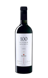 Вино Фанагория 100 Оттенков Красного Саперави 2016 0,75 л