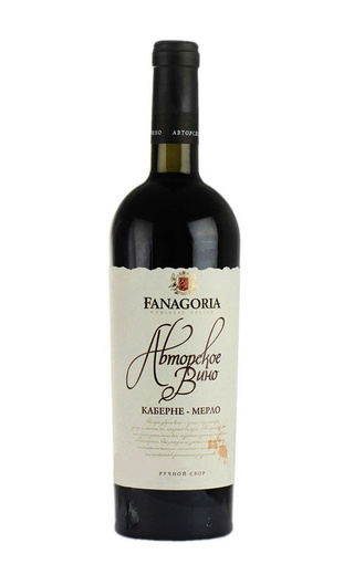 Фанагория Авторское Вино Каберне Мерло 2017 0.75 л фото Вино Fanagoria Avtorskoe Vino Cabernet Merlot 2017 0,75 л