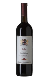 Вино Wineman La Nina Saperavi Cabernet Sauvignon 2018 0,75 л
