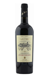 Вино Villa Carrisi Negroamaro Rosato 2017 0,75 л