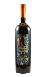 Вино Urbezo Crianza 2016 0,75 л