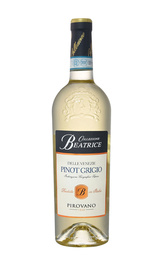 Вино Pirovano Pinot Grigio Veneto 2019 0,75 л